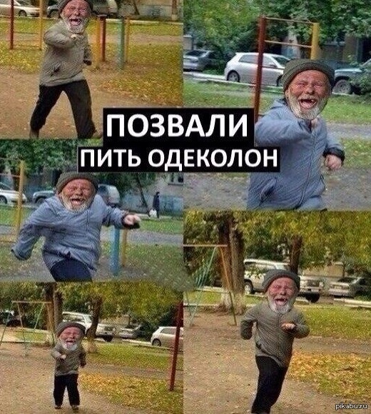  ! 