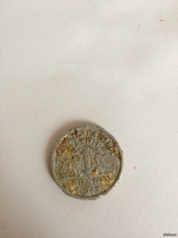 Сегодня копал на участке и нашел такую монету!