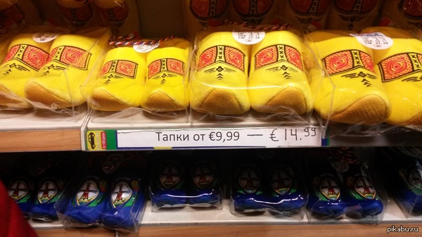 Где-то на границе Нидерландов и Германии