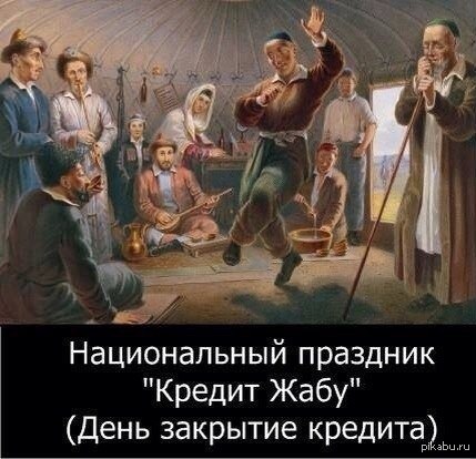 ������������ ��������.