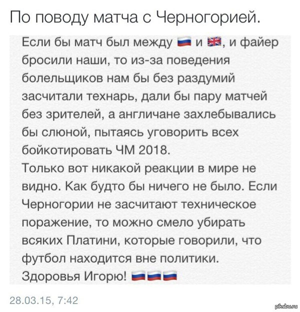 "������ ��������� ��� ��������"