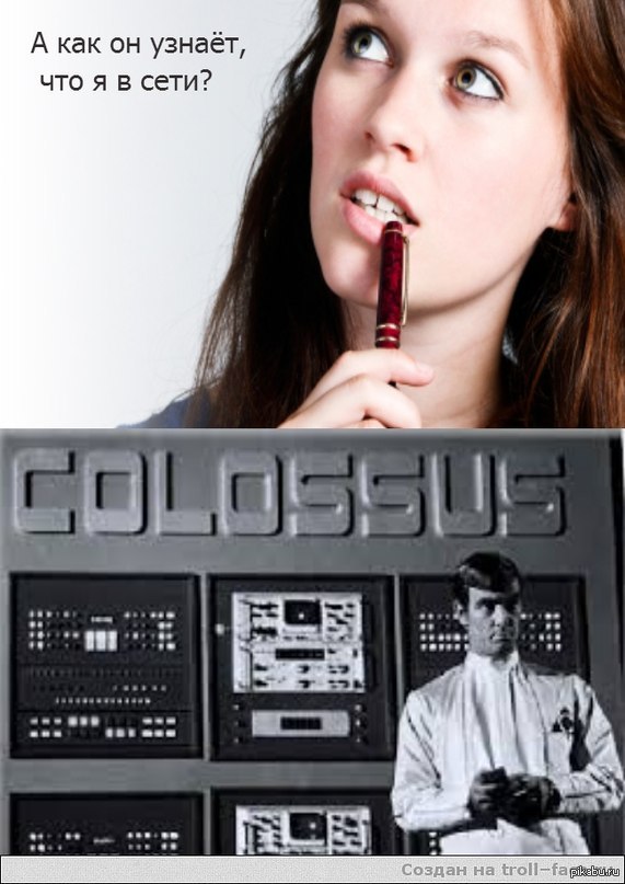 Не сплю ночами, бейб!