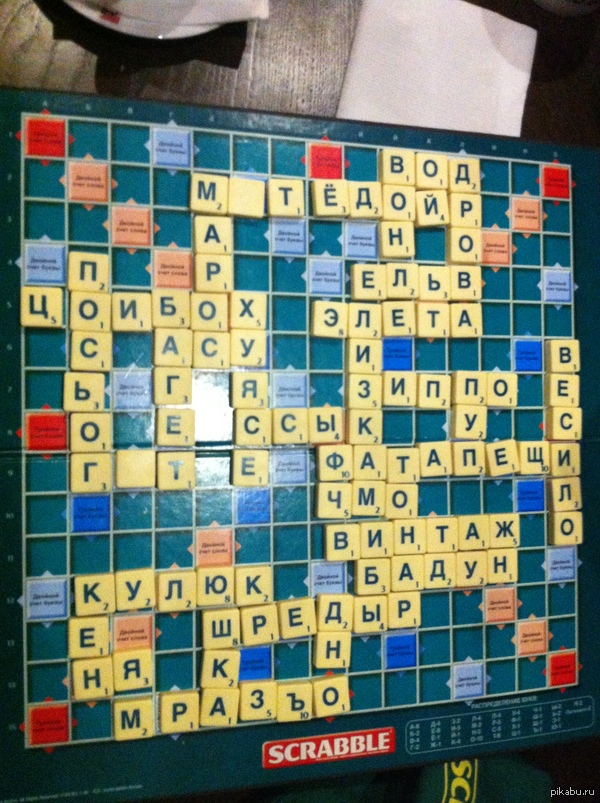 ��������� �� ���-�� � ��������...