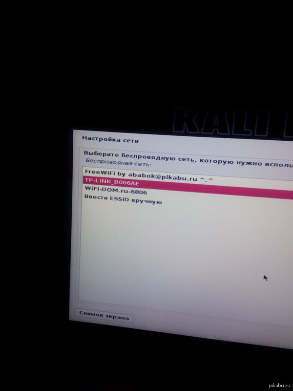 ������ � Debain, � ���...