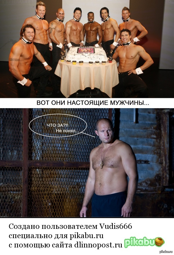    ,   "    "...