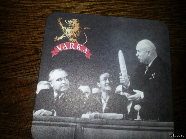 ���������. ��������. ���������.