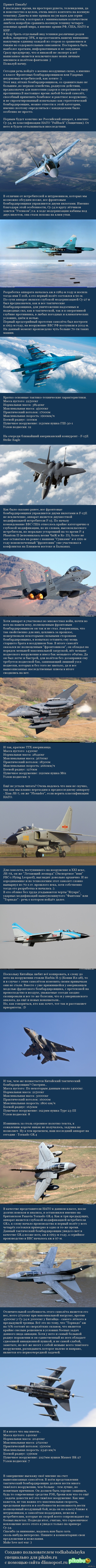 ��������� ��������������� ������ ���������� ����� ���� � ���������.