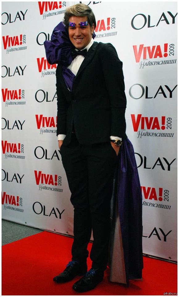 Н- неуважение