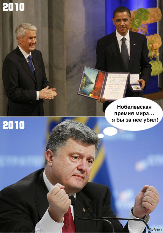 Главное верить в мечту...