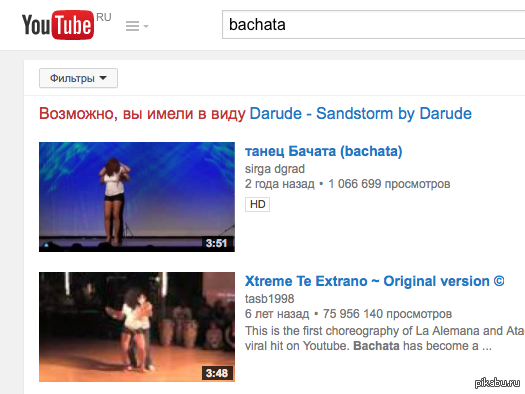  ?  Youtube  10 )