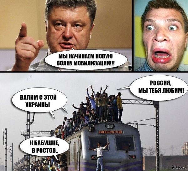 ����� ����� �����