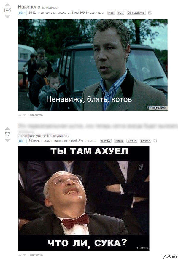 ��������������� ������� �� ������