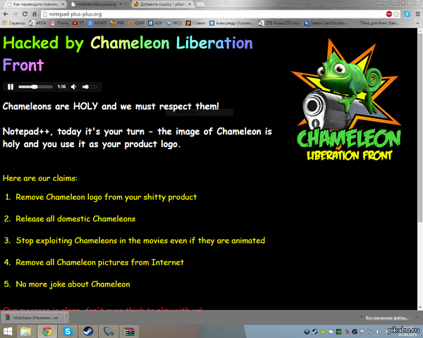  Notepad++     ,   )