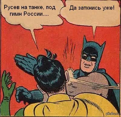 Видимо, пришло время...