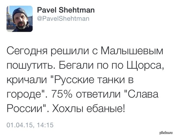 ������ ������))