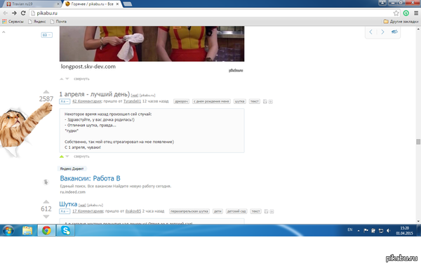 1 ������