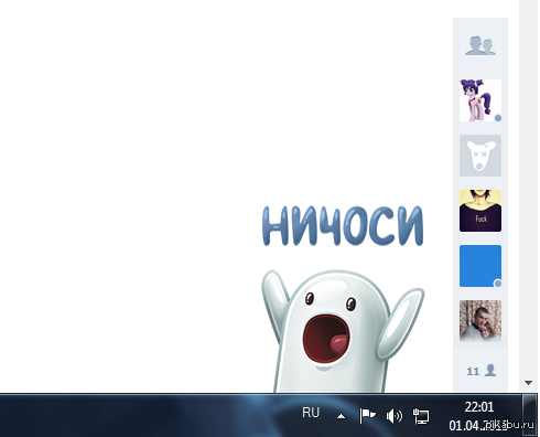 ВК такой ВК.