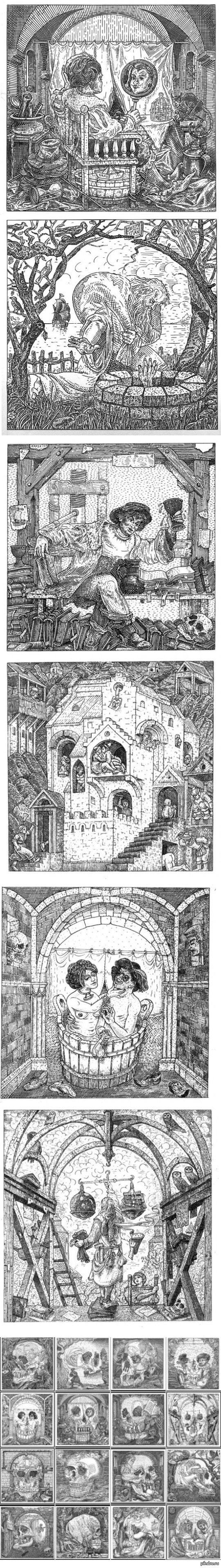 ������� �������