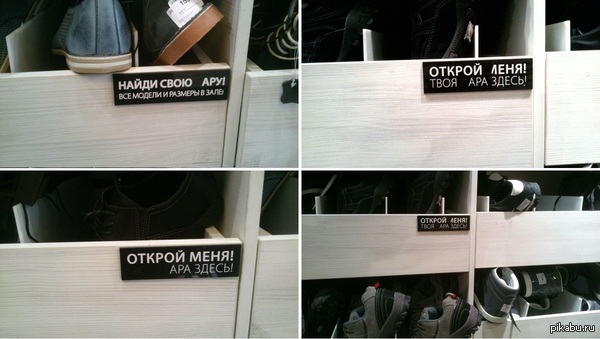 ������� �������