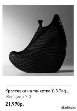 ��������?!