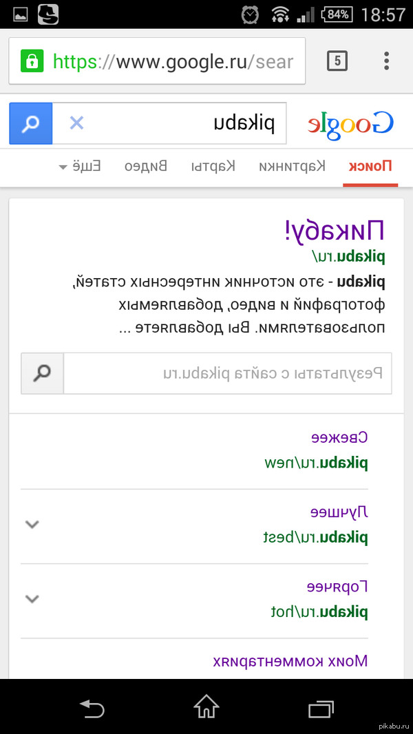 Google      https://com.google