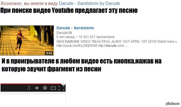 1    Youtube 