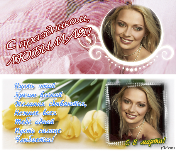 ����� ��������?