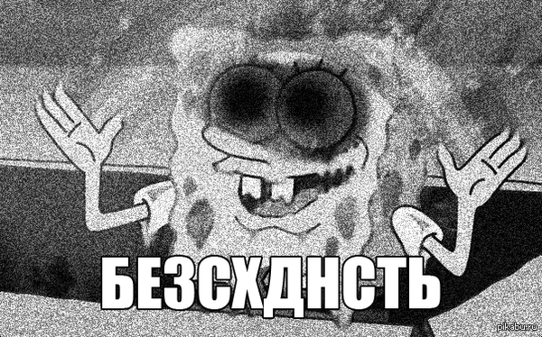 ������
