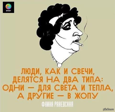 Люди делятся на два типа одни сидят на трубах а другим нужны деньги