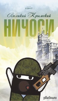 ������� ��������-������� ���������������