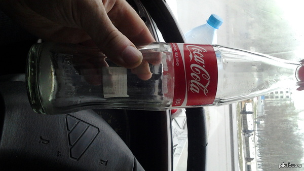 Кола немецкая