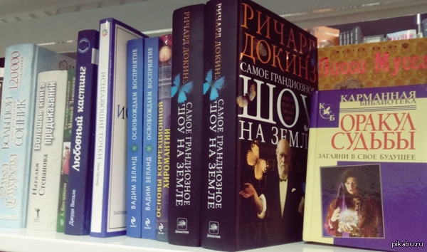 Правильный троллинг