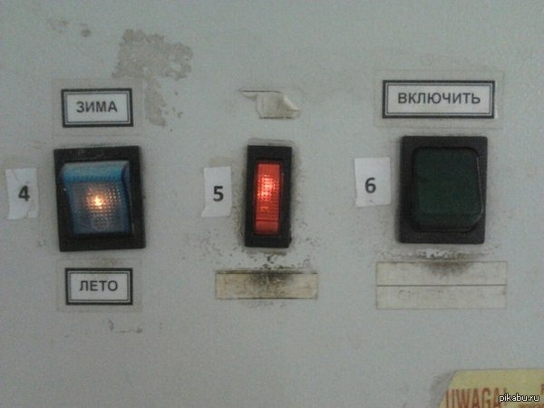 ��� �� ��� ������, ����� ��� ��� �����?