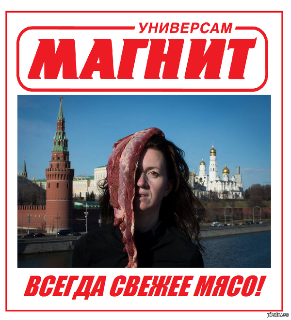 ������ �������