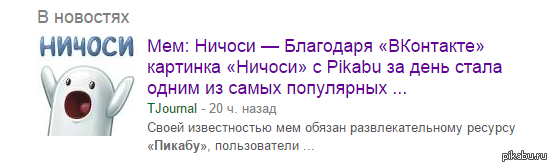 ������ ������