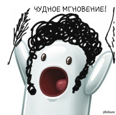 ������ ����� ��������� ���������!