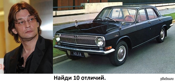 Домогаров и Волга