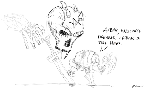 ��������� ���� �������