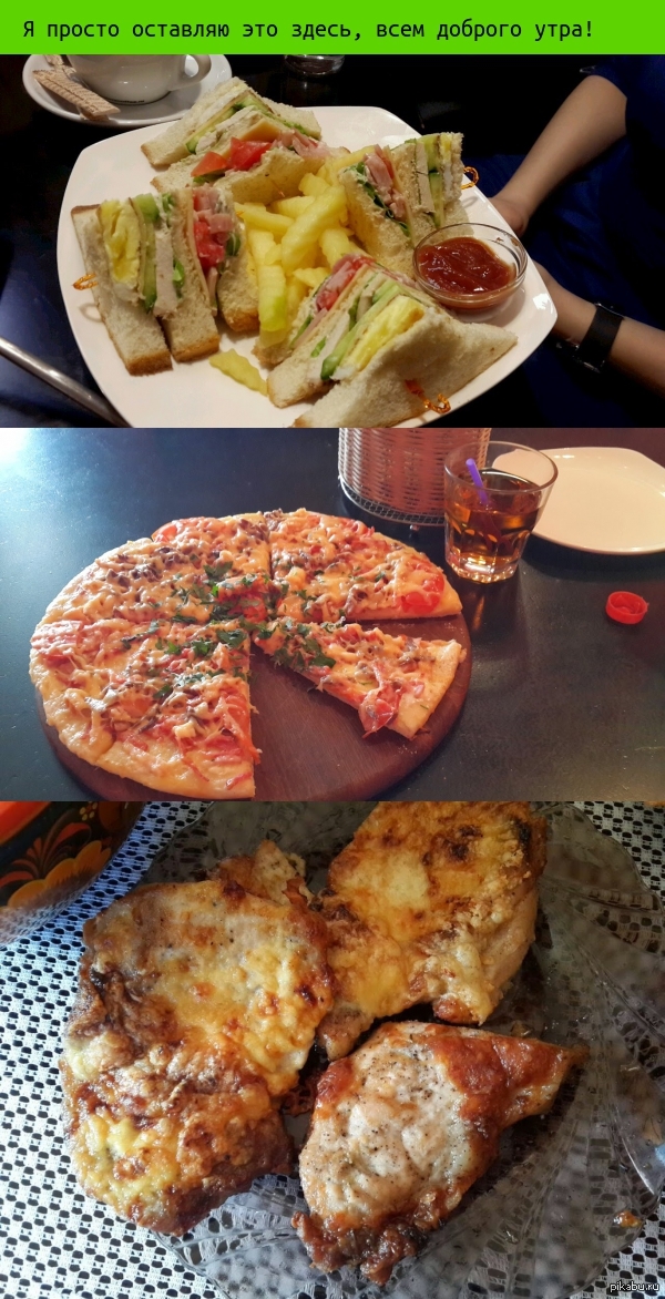 ��������� ������ ����