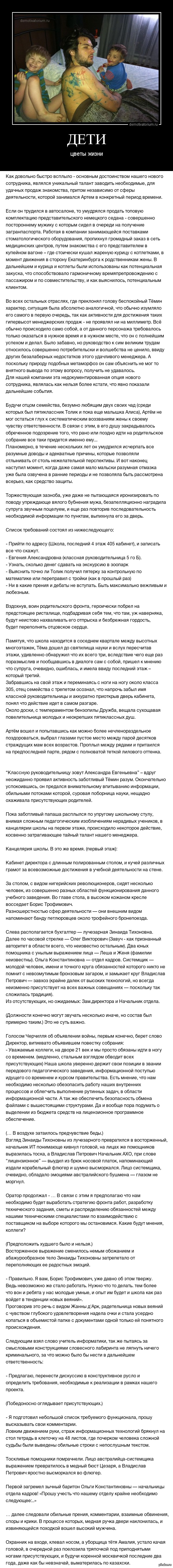  &quot;  &quot;   37. &quot;  ,        . . ( 1)