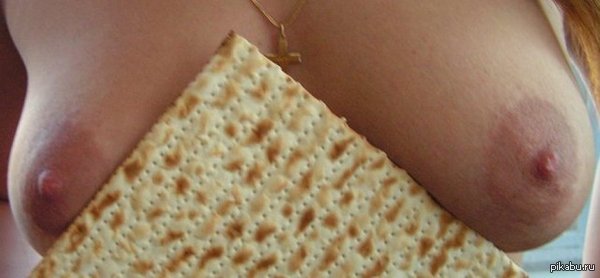 Not very kosher matzo and cross. - , Cross, Matzo, Contradictions, NSFW, Jews, Boobs