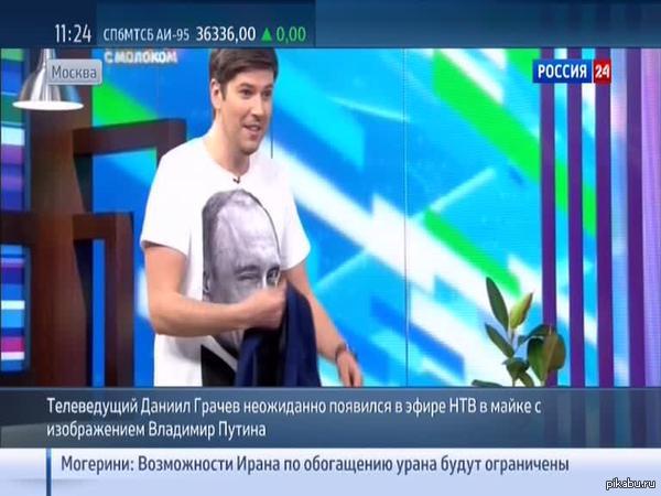 А вот теперь самое время депортировать...