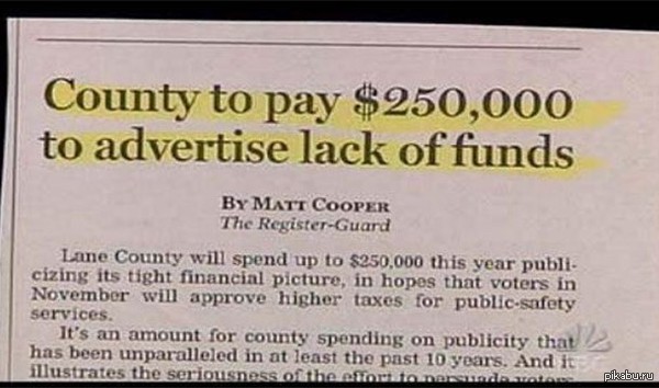 : &quot;  250 000   ,       &quot; ...    