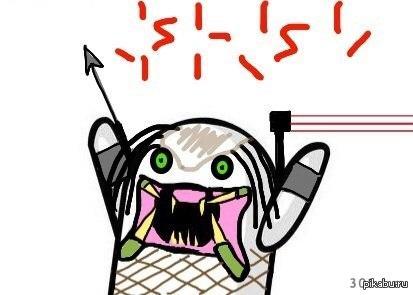 �� ������� ����� �������, ���...