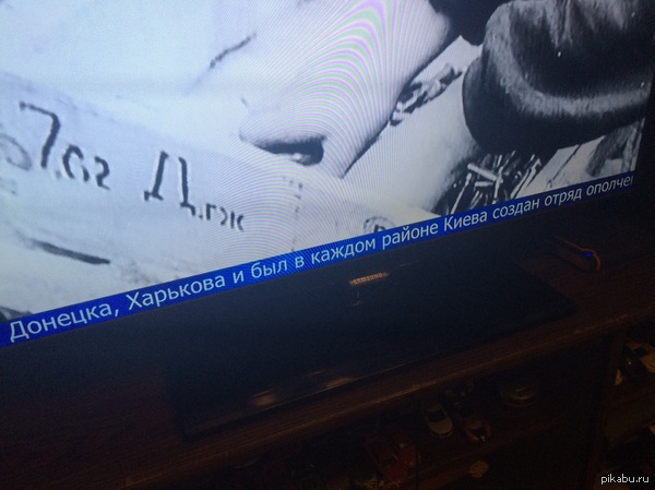 ������� ����� ������