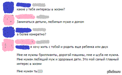 ������� ������� � �����������