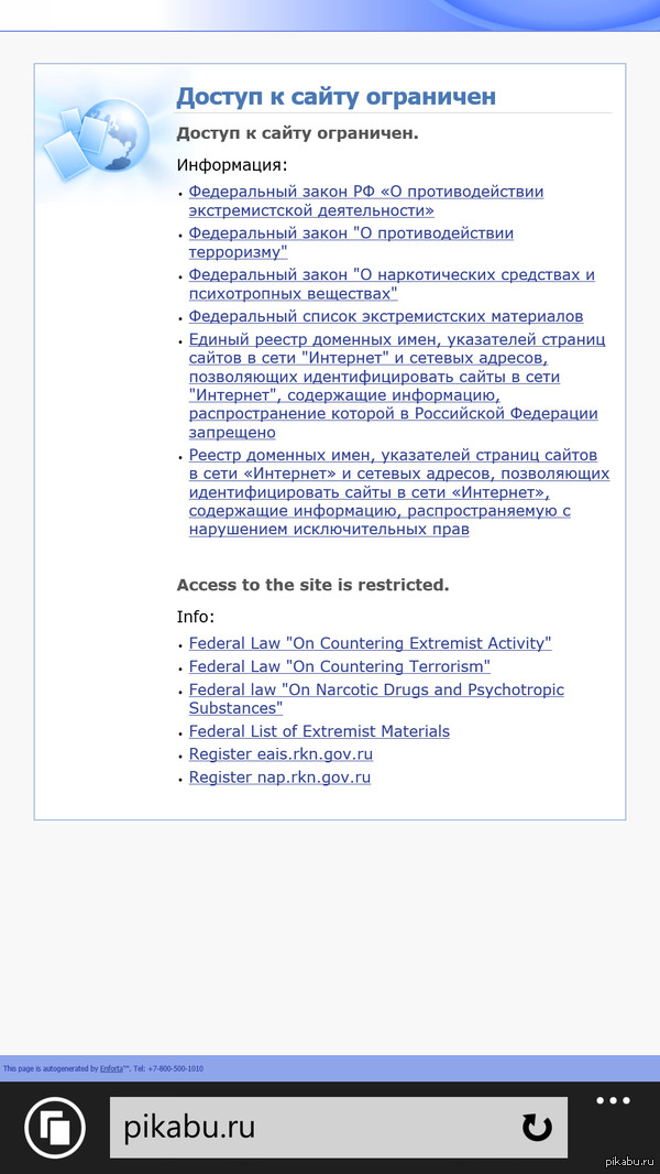����� � ������������ ����� ������������ � Wi-Fi � ����� �� ������. ��� ��� ��� ������ �� ���...