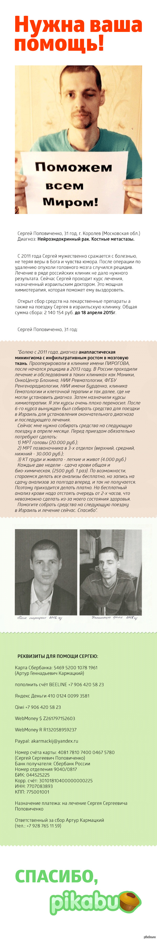 �������� ������ ����� ��������.