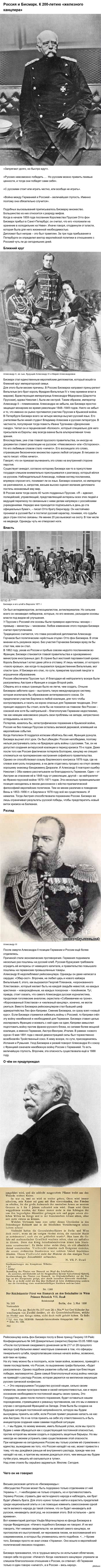 Alles ������