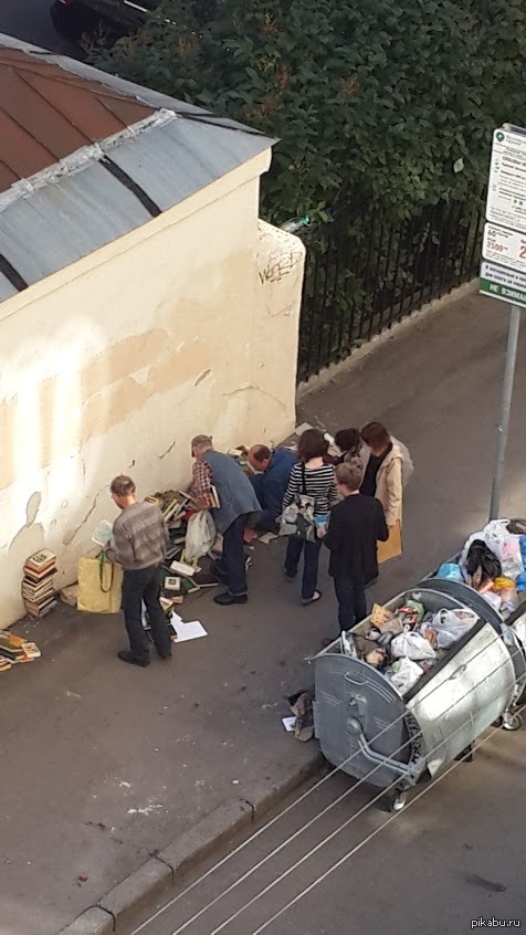 ������� ������ � ������ 2